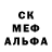 ГАШ 40% ТГК CraZy K