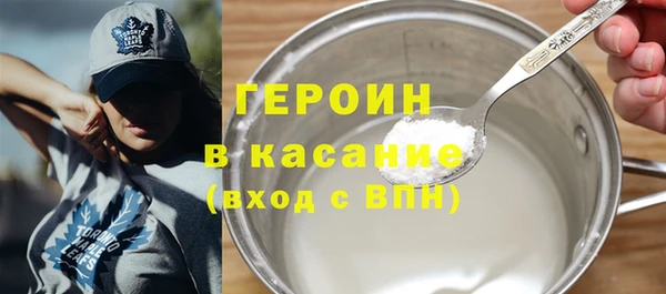 apvp Алексин
