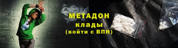 дурь Алзамай