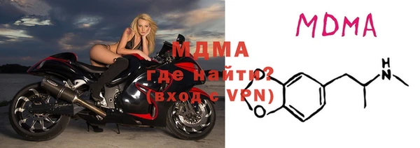 Альфа ПВП Абинск