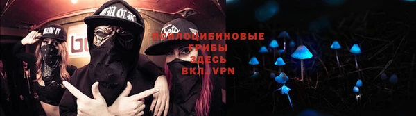мефедрон мука Абдулино