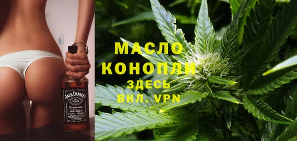 а пвп мука Бежецк