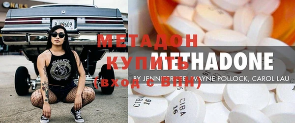 мефедрон мука Абдулино