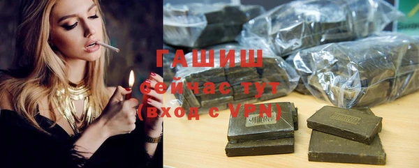 мефедрон мука Абдулино